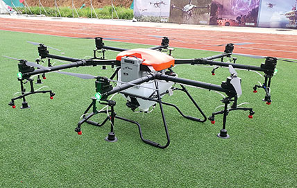 通顿智能空气开关 C50L大型喷药施肥播种植保无人机YS-C50L